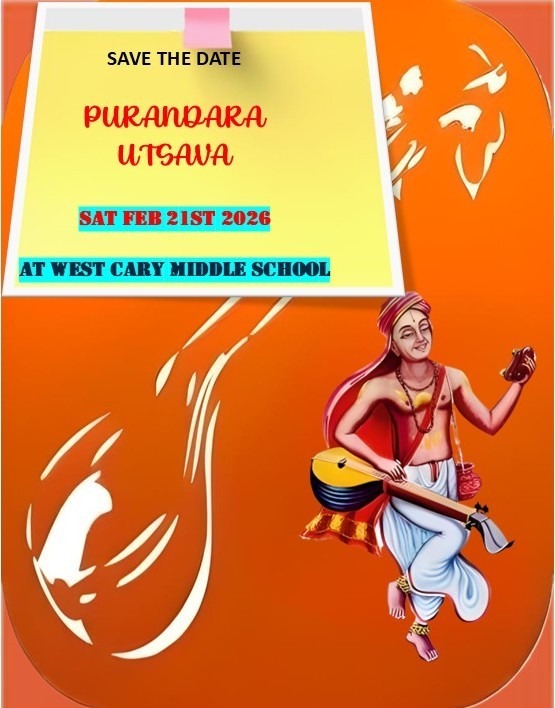 PURANDARA UTSAVA SAVE THE DATE