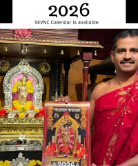 skvnc calendar available skvnc calendar available