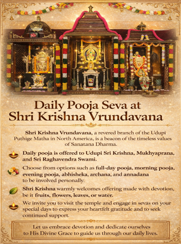 nitya seva flyer