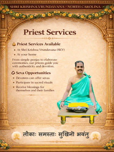 priest_services_with_priest